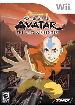 250px-Avatar_Wii.JPG