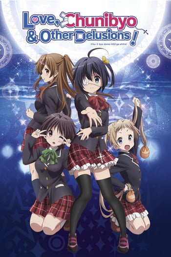 chuunibyou-demo-koi-ga-shitai-5156.jpg